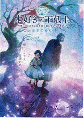 甜蜜惩罚真人初代经典剧照